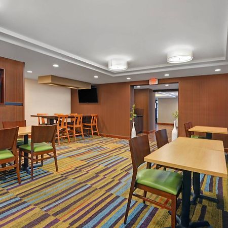 Fairfield By Marriott Inn & Suites Wallingford New Haven Exterior foto